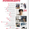 Sommaire BT Business Times - N°013